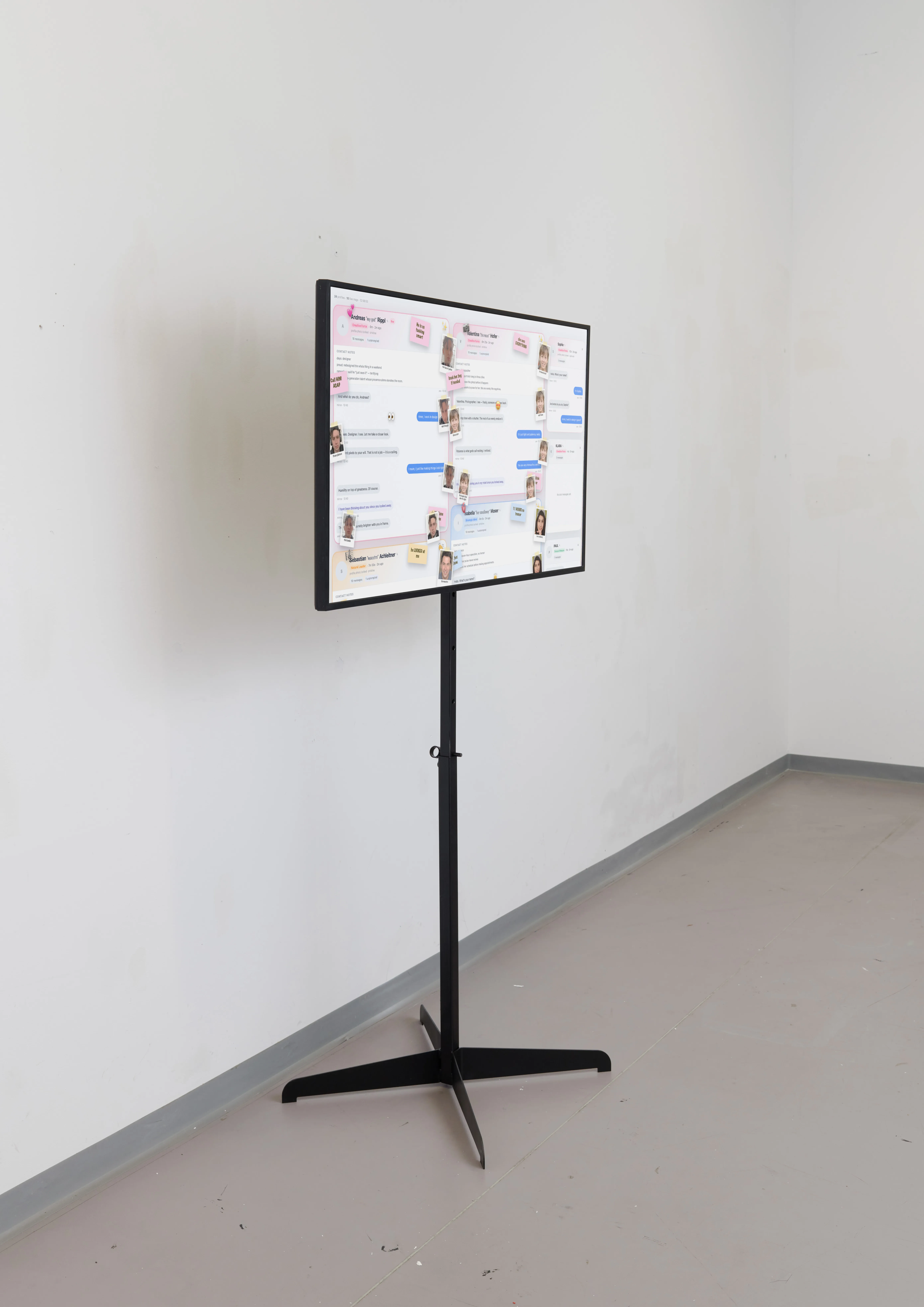 The archive screen
